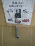 SUZUKI GSX-R1000 2012-2019 AXLE FRONT 54711-47H00 parts to repair my super bike