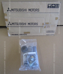 MITSUBISHI JEEP J54 REPAIR KIT BRAKE MASTER CYLINDER MB004993 4wd spares EDLP !