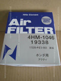 JDM NITTO AFTERMAKET AIR FILTER 4HM-1046 HONDA ACTY TRUCK HA4 Yes SHIP 2 AFRICA!