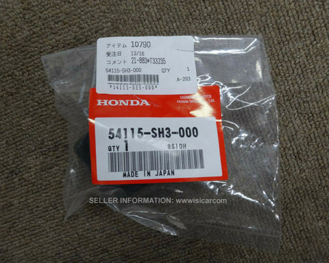 HONDA INTEGRA TYPE R DC2 DUST SEAL B, CHANGE 54115-SH3-000 parts ITR jdm autos