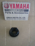 YAMAHA ROADLINER 2009-2014 GEAR 3RD PINION (25T) 1D7-17131-10 gearbox REPAIR