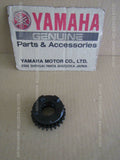 YAMAHA ROADLINER 2009-2014 GEAR 3RD PINION (25T) 1D7-17131-10 gearbox REPAIR