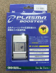 OKADA PROJECTS PLASMA BOOSTER (IGNITION BOOSTER) FOR MAZDA RX-7 FC3S SB253600B