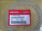 HONDA CBR300R 15-2022 CMX300 2017-2019 PLATE B, CLUTCH 22322-KZZ-901 דיסק קלאץ