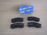 KASHIYAMA MITSUBISHI CANTER TRUCK FB30B FB328 FRONT BRAKE PAD SET D6064-02
