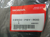 HONDA NSX NA1 NA2 HOSE, FRONT WATER LOWER 19502-PBY-R00