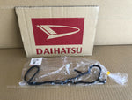 DAIHATSU HIJET S210P CYLINDER HEAD COVER GASKET 11213-97204 imported mini trucks