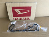 DAIHATSU HIJET S210P CYLINDER HEAD COVER GASKET 11213-97204 imported mini trucks