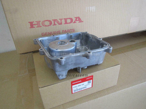 HONDA VTR250 FI MC33 PAN OIL 11211-KV0-722 sump engine carter fuel injection EFI
