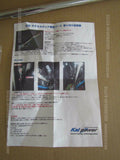 KAI POWER LATERAL ROD REINFORCMENT BAR II FOR TOYOTA COROLLA LEVIN AE86 AE86-015