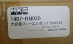 HKS IN TANK FUEL PUMP 1407-RN020 for SKYLINE GT-R BNR34 RB26DETT USS TOKYO PARTS
