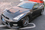 NISSAN GT-R R35 FLYWHEEL HOUSING 32040-6AV0A CARCASA DE VOLANTE DEL MOTOR bell