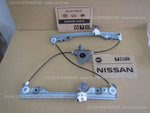 NISSAN STAGEA M35 JDM REGULATOR ASSY-DOOR WINDOW RH 80720-AT30A SKYLINE V35 PV35