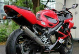 HONDA CBR600F4I PC35 COLLAR D, CUSHION SIDE 52464-KZ4-B00