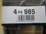 MITSUBOSHI MULTIRIB BELT FOR SUZUKI JIMNY JB23W 4PK985 low price jdm aftemarket