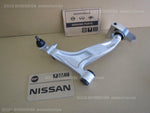 NISSAN GT-R R35 LINK COMPLETE TRANSVERSE LH 54501-JF50A muscle jdm car wishbone