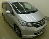 HONDA HONDA FREED FLEX DBA-GB3 PULSAR, TURBINE 23216-RE5-003