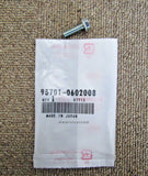 HONDA NSX NA1 NA2 BOLT FLANGE 6X20 95701-06020-08 ask4 USED SPARE PARTS usados!