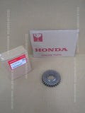HONDA CB1000R ABS 2011-2022 GEAR, COUNTERSHAFT THIRD (30T) 23461-MFA-D00 tranny