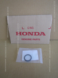 HONDA XRV750 AFRICA TWIN RD04 SEAL, WATER PIPE 2 91316-MN8-000