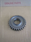 HONDA CRF450RX 2017-2022 GEAR COUNTERSHAFT SECOND (29T) 23431-MKE-A00 offroad 4U