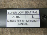 JDM SUPER LOW FULL BUCKET SEAT RAIL (PASSENGER SIDE) FOR TOYOTA CHASER JZX100