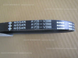 NISSAN GLORIA E430 BELT-FAN A1720-V2000 old skool auto parts Japan cheap fast 4U