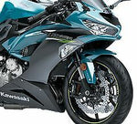 KAWASAKI NINJA ZX-6R 2021 LEVER-COMP POSITION 13236-0114 everyday supersport DIY