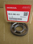 HONDA CRF450R 2018-2023 GEAR, STARTER IDLE (53T) 28141-MKE-A10 motocross offroad