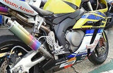 HONDA CBR1000RR FIREBLADE 04-2005 CLUTCH OUTER A 77T INDENT MARK A 22100-MEL-020
