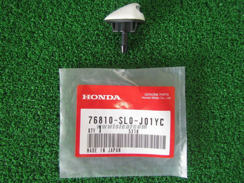 HONDA NSX NA1 NA2 NOZZLE ASSY, WASHER NEUTRON WHITE PEARL NH545P 76810-SL0-J01YC