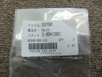 HONDA INTEGRA DC2 NUT, SUSPENSION 5MM SET X2 PCS 90308-SB2-013