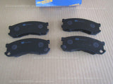 KASHIYAMA MITSUBISHI CANTER TRUCK FB30B FB328 FRONT BRAKE PAD SET D6064-02