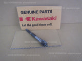 KAWASAKI ATV BRUTE FORCE 300 2012-2022 SHAFT DRIVE 13107-Y012 transmission fixit