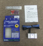 OKADA PROJECTS PLASMA BOOSTER (IGNITION BOOSTER) FOR MAZDA RX-7 FC3S SB253600B