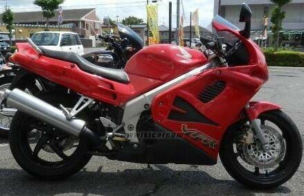 HONDA LEVER R HANDLE FOR 1995 VFR750F A FRONT BRAKE MASTER CYL. 53170-MW0-006