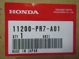 HONDA NSX NA1 NA2 PAN COMP OIL 11200-PR7-A01 sump carter genuine spares Japan 2U