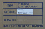 TRUST GREDDY INTERCOOLER SET SPEC-LS T-24E, TOYOTA SUPRA JZA80 2JZ-GTE 12010465