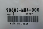 HONDA CBR1000RR 2008 SC59 TRANSMISSION CIRCLIP (28MM) GEARBOX 90603-MN4-000