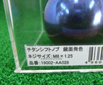 ARC BRAZING TITAN SHIFT KNOB ROUND SHAPE M8 X 1.25 19002-AA028