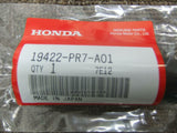 HONDA NSX NA1 NA2 HOSE, OIL COOLER INLET 19422-PR7-A01