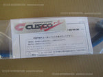 CUSCO FRONT LOWER BAR VER.1 FRONT FOR HONDA CR-X EF8 1987-1992 307 475 A