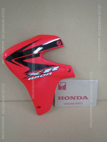 HONDA XR650R 2007 SHROUD SET, L. RADIATOR (TYPE1) (WL) 19072-MBN-A30ZA plastics