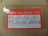 OS GIKEN OVERHAULING A SET FOR TS2BD MULTIPLATE CLUTCH FOR RB25 ENG. TS2BD-ECR33