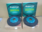 PROJECT MU FRONT BRAKE ROTOR SET GPRM045 FOR MITSUBISHI LANCER EVO7 EVO8 9 CT9A