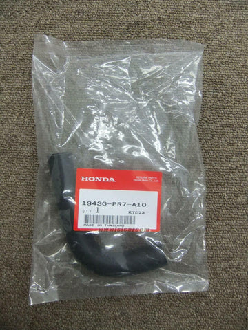 HONDA NSX NA1 NA2 AT HOSE, ATF COOLER OUTLET 19430-PR7-A10