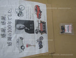 SUZUKI MR WAGON MF22S 2005-2011 PCV VALVE 18118-65H00 supercharge 4wd k CAR PART