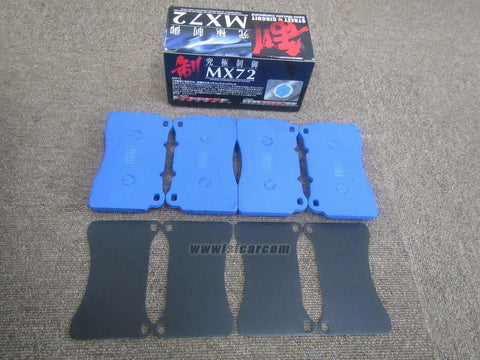 ENDLESS FRONT BRAKE PAD FOR MITSUBISHI LANCER EVOLUTION 5 6 CP9A SKR-FD2-000 JDM