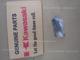 KAWASAKI NINJA ZX-10R 2011-2015 FORK-SHIFT,INPUT 13140-0063 cheaper parts EDLP !