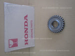 HONDA CRF450RX 2017-2022 GEAR COUNTERSHAFT SECOND (29T) 23431-MKE-A00 offroad 4U